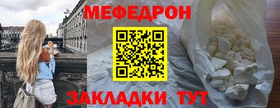 ПСИЛОЦИБИНОВЫЕ ГРИБЫ Лесосибирск