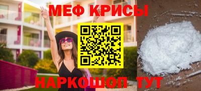 ПСИЛОЦИБИНОВЫЕ ГРИБЫ Лесосибирск