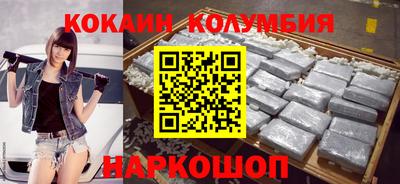 ПСИЛОЦИБИНОВЫЕ ГРИБЫ Лесосибирск