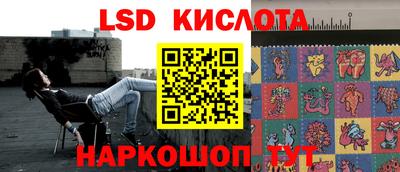 a pvp Ликино-Дулёво