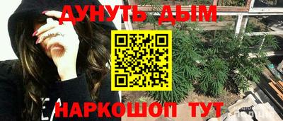 ПСИЛОЦИБИНОВЫЕ ГРИБЫ Лесосибирск