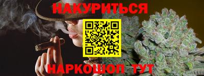 a pvp Ликино-Дулёво