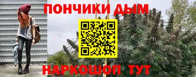 a pvp Ликино-Дулёво