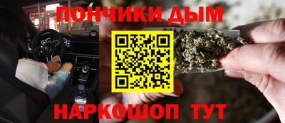 ПСИЛОЦИБИНОВЫЕ ГРИБЫ Лесосибирск