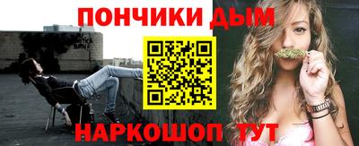 ПСИЛОЦИБИНОВЫЕ ГРИБЫ Лесосибирск