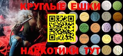 герыч Ливны