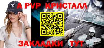 ПСИЛОЦИБИНОВЫЕ ГРИБЫ Лесосибирск