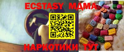 герыч Малоярославец