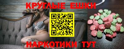 сатива Мариинск