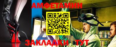 a pvp Ликино-Дулёво