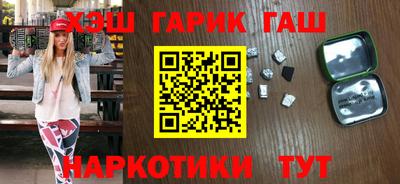 a pvp Ликино-Дулёво