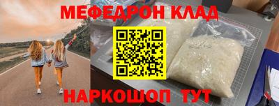 a pvp Ликино-Дулёво