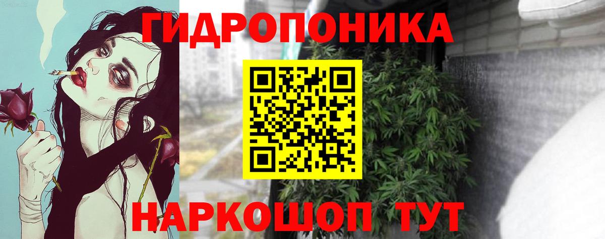 МАРИХУАНА марихуана  Вход с VPN  Каннабис THC 21%  Канабис SATIVA & INDICA  Ханты-Мансийск  Конопля THC 21% 